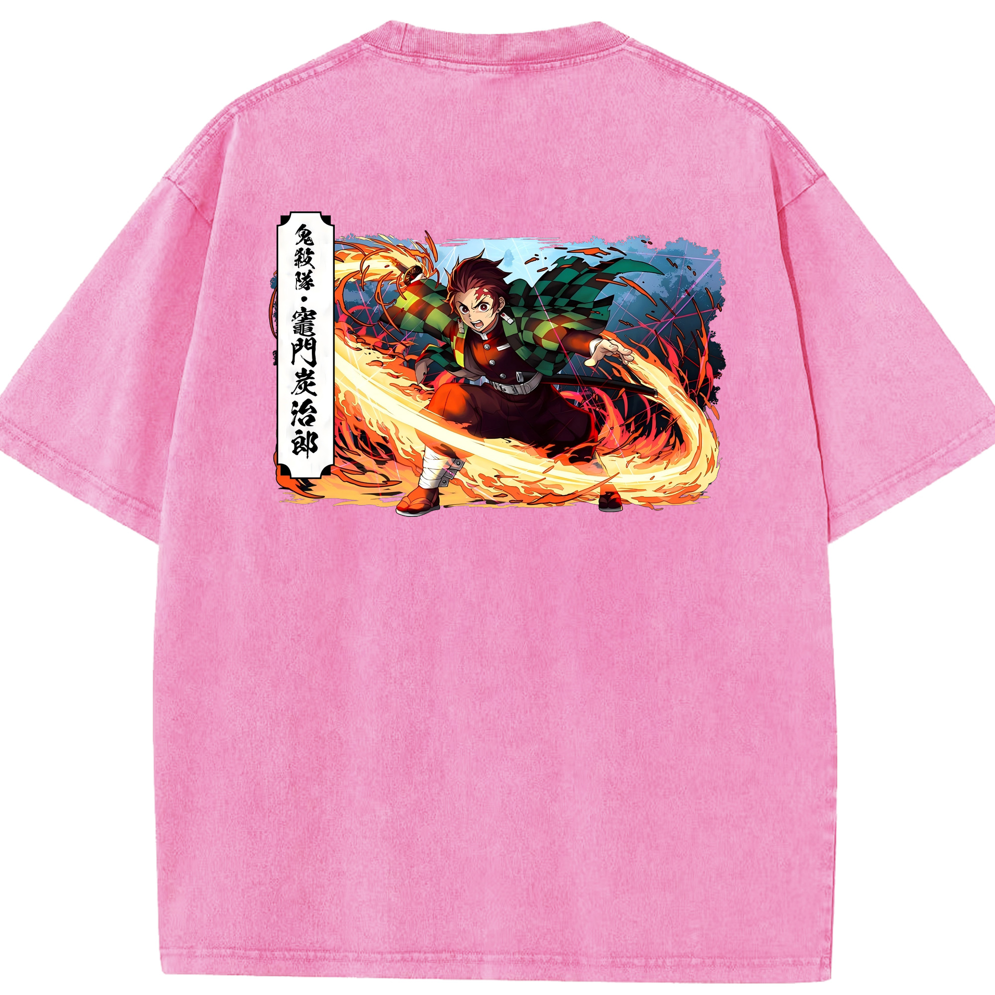 （画像用） 鬼滅の刃 竈門 炭治郎／かまど たんじろう Kamado Tanjirou 綿100% ヴィンテージ風 半袖Tシャツ（背面プリント）